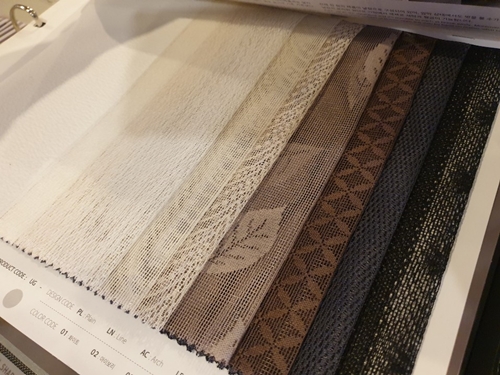 에일린의창 커튼 PC 이미지 1438524